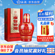 汾酒 老白汾醇柔 清香型白酒 42度 475ml單瓶裝 喜事宴請送禮