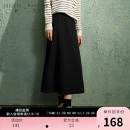 三彩大碼女裝冬款高腰針織半身裙直筒裙醋酸綿羊毛胖MM 深邃灰 M 160/72B