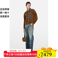 Acne StudiosFW25女士鐵銹棕色棉壓紋效果圖案牛仔外套C90207-BUT XS