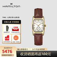 漢米爾頓（Hamilton） 漢密爾頓瑞士手表方形女表美國經(jīng)典伯頓藍色復古方表禮物 H13431553