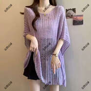 超好看紫色薄款冰絲防曬衫女2025夏大碼胖mm中長(cháng)款蝙蝠衫罩衫上衣 紫羅蘭T恤優(yōu)質(zhì)版又a又颯/胖mm炸街上衣遮肚/溫柔風(fēng)/歐 L 100-120斤韓系chic/今年流行漂亮爆款/設計感小眾不撞