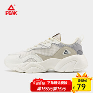 匹克運動(dòng)鞋女春夏透氣減震超薄跑步鞋網(wǎng)面休閑鞋戶(hù)外老爹鞋徒步鞋球鞋 米白/卡其 35