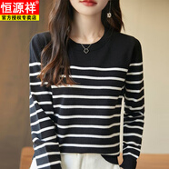 恒源祥黑白條紋.毛針織衫春秋新款橫條紋長(cháng)袖時(shí)尚寬松圓領(lǐng)打底毛衣女 黑漸白條紋 S 90-100斤