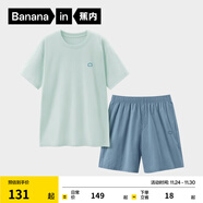蕉內（Bananain）王一博同款305H純棉睡衣男女士100%棉情侶家居服短袖短褲套裝夏季 【短褲款素色-男】奶油綠 2XL