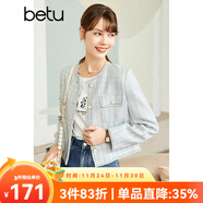 betu百圖女裝秋季新款短外套圓領(lǐng)正肩長(cháng)袖外套女2208T47 藍色 L