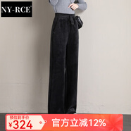 NY-RCE燈芯絨闊腿褲女垂感秋冬季高腰加厚保暖條絨加絨褲外穿寬松褲子 黑色不加絨款 L
