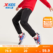 特步（XTEP）童裝男童長(cháng)褲新款兒童中大童針織褲子百搭時(shí)尚運動(dòng)休閑長(cháng)褲 正黑色 【加絨單標款】 120 cm