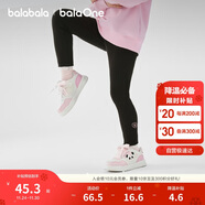 巴拉巴拉童裝女童打底褲兒童褲子秋2025中小童長(cháng)褲彈力褲舒適209325108001