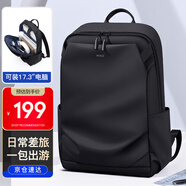 POLO雙肩包男士短途旅行背包學(xué)生書(shū)包男16/17.3英寸電腦包商務(wù)出差包