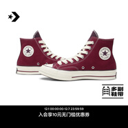 匡威（Converse）CONVERSE匡威1970S秋冬新品運動(dòng)男女休閑板鞋圣誕深酒紅色A17904C A17904C 42