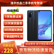 OPPO A32 二手手機 4G全網(wǎng)通 6.5英寸全面屏 三攝美顏拍照 電池5000mAh 琉璃黑 8GB+128GB 9新