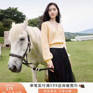 香影法式v領(lǐng)玫粉色減齡針織上衣女秋裝2025新款鏤空毛衣開(kāi)衫外套 黃色 S