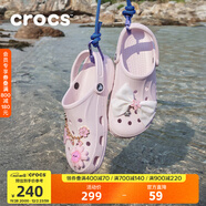 CROCS卡駱馳洞洞鞋貝雅男鞋女鞋輕便耐磨一腳蹬拖鞋休閑鞋|10126 裸粉-6PI 37 /38(230mm)