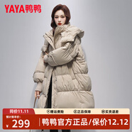 鴨鴨（YAYA）羽絨服女中長(cháng)款2025冬季新款韓版極寒時(shí)尚寬松連帽收腰顯瘦外套 咖色 S 【建議體重80-100斤】