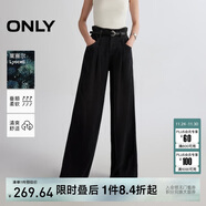 ONLY 2025春季復古松緊腰頭寬松闊腿褲長(cháng)褲牛仔褲女|125132127