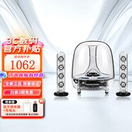 哈曼卡頓（Harman/Kardon）水晶三代音響 桌面電視電腦音箱 室內多媒體下沉式低音炮 SoundSticks 3代環(huán)繞立體聲 透明款