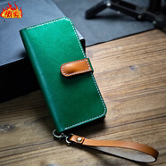 【品質(zhì)原裝】手機套拼色左右開(kāi)適用于蘋(píng)果16PROMAX左右開(kāi)撞色手機 左右開(kāi)_巴黎綠拼愛(ài)馬橙 iPhone_14_Plus