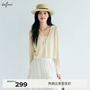 伊芙麗（eifini）蔣欣代言亞麻透氣舒適系帶薄款防嗮罩衫針織開(kāi)衫2025新小衫 淺黃 XL 135-145斤