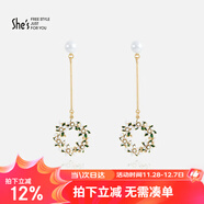She's茜子清新撞色滴油梔子花朵耳釘輕奢長(cháng)款耳環(huán)生日禮物送女友