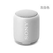 索尼（SONY）Sony/索尼SRS-XB10無(wú)線(xiàn)藍牙音箱迷你戶(hù)外NFC小音響防水低音炮 淺灰色   官方標配