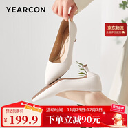 意爾康女鞋細跟通勤工作鞋淺口時(shí)裝高跟鞋單鞋女春秋 26902W米白36