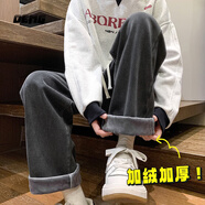 OEMG美式復古水洗牛仔褲男女秋冬季加絨加厚潮牌直筒寬松闊腿潮流長(cháng)褲 黑灰加絨 XL [建議125-140斤]