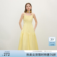 范思藍恩腰精裙系列 白色無(wú)袖吊帶連衣裙女夏法式領(lǐng)證小白裙2048 鵝黃色 L