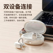 深海之聲重低音入耳式藍牙耳機無(wú)線(xiàn)超長(cháng)續航大電量游戲音樂(lè )電競耳機低延遲超強音質(zhì)商務(wù)新款SEEAI 飛雪白全新升級版