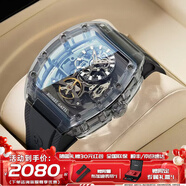 布加迪（BONEST GATTI）水晶殼德國手表男士全自動(dòng)機械表輕奢防水運動(dòng)腕表生日禮物送男友 【現代主義系列】水晶殼炫黑色