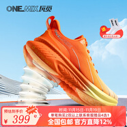 ONEMIX玩覓避震鞋跑步鞋男鞋運動(dòng)鞋女慢跑鞋減震穩定支撐透氣輕便防滑 寶石捷紅 43