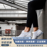 耐克新款男鞋AIR VAPORMAX大氣墊運動(dòng)休閑鞋緩震透氣馬拉松舒適跑步鞋 942842-105 47.5