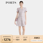 PORTS寶姿春季新品女裝多色條紋針織V領(lǐng)休閑連衣裙ALP8D051RFQ064 粉色格紋 M (6)