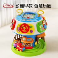 BAOLI寶麗智慧樂(lè )園多功能游戲桌寶寶1一3周歲生日禮物嬰兒玩具早教益智