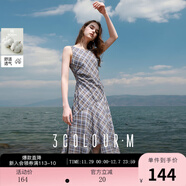 三彩2025夏季新款格紋連衣裙不對稱(chēng)A字裙系帶解構長(cháng)裙復古M 淡紫色格紋 S 155/80A