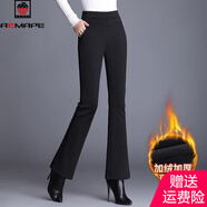 AEMAPE微喇叭特厚羊羔絨褲子女秋冬季2025新款棉褲加絨加厚微喇休閑褲子 黑色長(cháng)褲加絨 4XL 【155-175斤】
