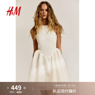 H&M女裝掛脖連衣裙2025秋季新款時(shí)尚法式刺繡無(wú)袖連身裙1282075 奶油色 M 165/96