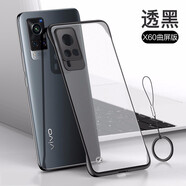 莫迪爾 適用vivo x60pro手機殼X50Pro無邊框x60曲屏版pro+保護套x60t超薄硅膠半包硬殼防摔外殼男女創(chuàng)意 【vivoX60曲屏】馬丁黑