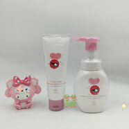 CO牛乳石堿日本牛牌柔和滋潤乳洗面奶植物氨基酸膏110g 兩款各一