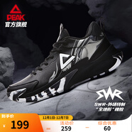 匹克凱旋1.0籃球鞋男鞋緩震耐磨運動(dòng)鞋水泥外場(chǎng)防滑實(shí)戰球鞋男 黑色 41