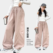 富羅迷女童褲子春秋新款潮流百搭工裝褲中大童寬松休閑闊腿褲 粉色 160
