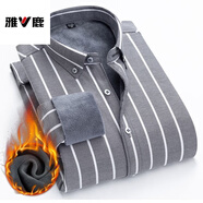 雅鹿加絨加厚襯衫男士冬季保暖襯衣牛津紡休閑中年青年上衣寬松爸爸裝 XS-灰色寬條 【加絨加厚】 3XL 43 165-185斤