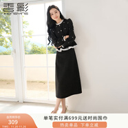 香影小香風(fēng)假兩件連衣裙女2025秋季新款荷葉邊拼接長(cháng)袖千金感裙子 深灰 L 165/88A/110-125斤