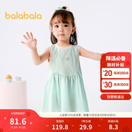 巴拉巴拉女童連衣裙寶寶裙子嬰兒公主裙2025夏裝甜美時(shí)尚洋氣209225111002