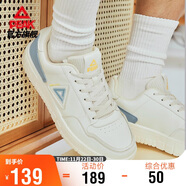 匹克板鞋男空軍一號秋季低幫休閑鞋潮流軟底小白鞋百搭運動(dòng)鞋DB310127