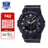 卡西歐（CASIO）BABY-G女表 馬卡龍系列時(shí)尚運動(dòng)防震防水女士手表 GMA-B800-1APR