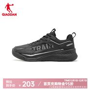 喬丹【商場(chǎng)同款】運動(dòng)鞋男鞋冬季網(wǎng)面跑步鞋減震輕便防滑跑鞋 黑色 39