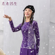 生活在左秋季新款印花原創(chuàng  )復古顯瘦綿羊毛打底衫針織衫上衣女 紫色1 2XL