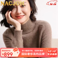 NACJOM國際高端品牌羊絨衫女100%山羊絨半高領(lǐng)新款寬松打底衫加厚毛衣冬 深駝色（倉發(fā)貨+禮盒） 2XL [120-130斤]