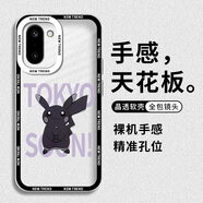 君自名 適用一加Ace6T手機殼1+ace6t保護套天使眼鏡頭全包防摔卡通男女超薄透明軟殼 一加Ace6T【暗皮卡丘】