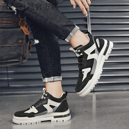 墜傾牛皮高幫內增高男鞋12cm10隱形增高運動(dòng)休閑板鞋韓版潮流小白鞋子 蘋(píng)果紋    無(wú)內增高 40